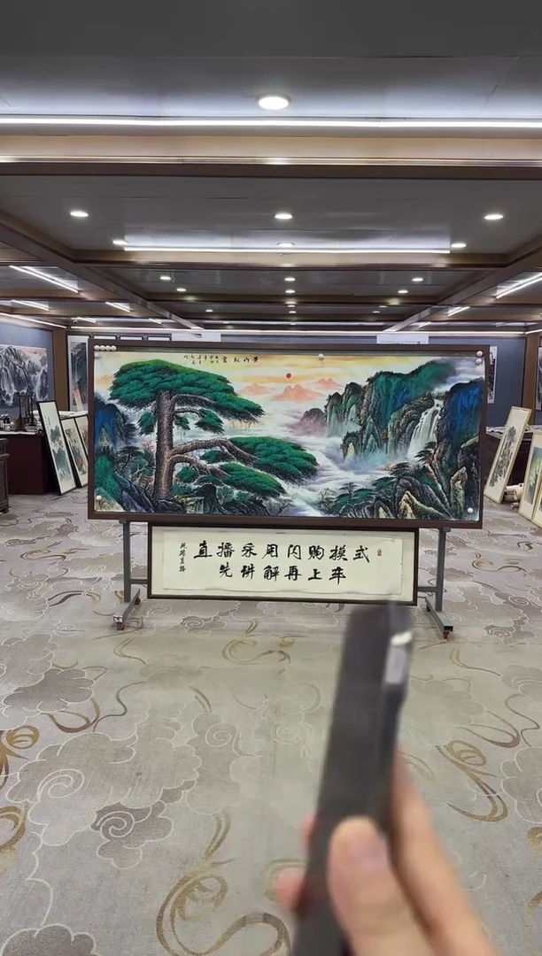 绘画绘画Y-王红兵-小八尺-山水画