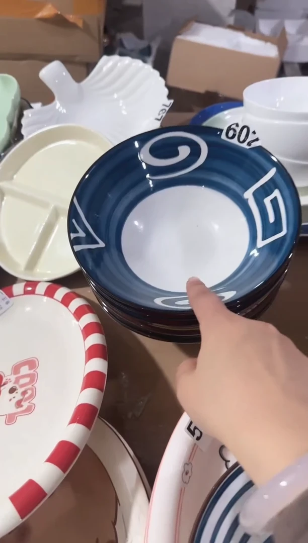 【孤品】【8寸★2个】孤品黑点针眼属正常基本无暇介意慎拍破损包赔