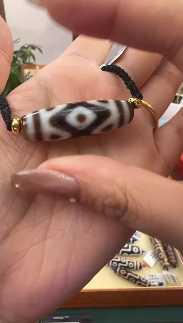 【闪购商品】玛瑙/玉髓吊坠(不含链)未镶嵌86.