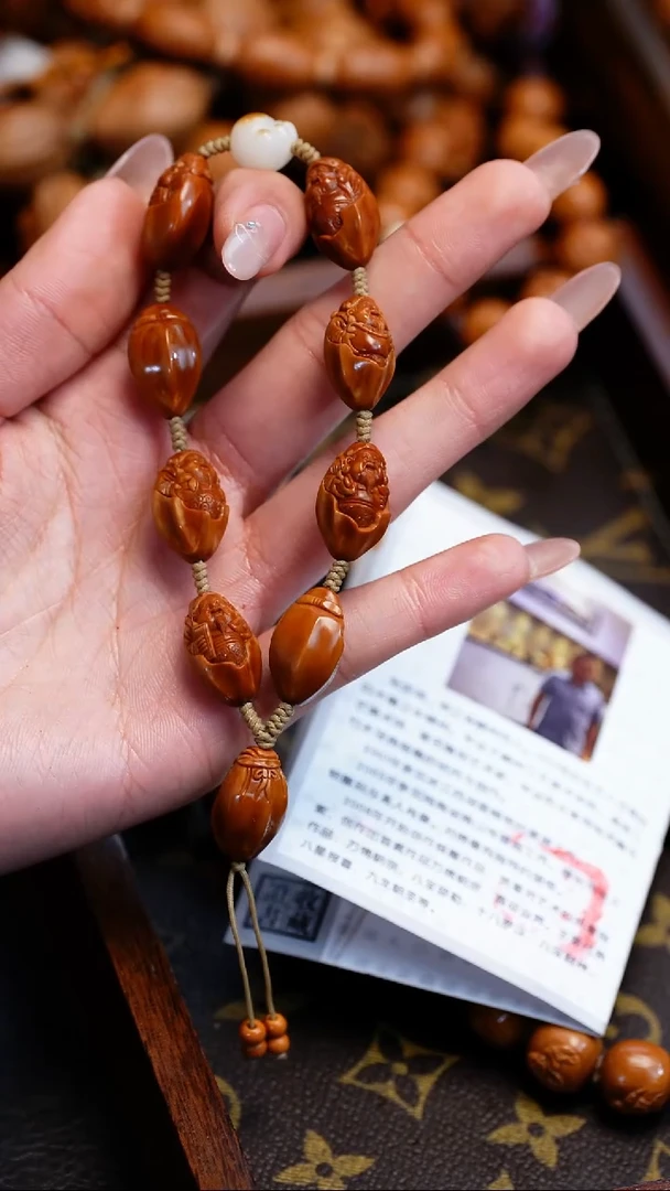 【闪购商品】橄榄核吊坠苏工橄榄核