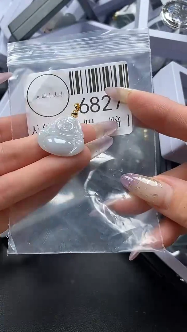 吊坠(不含链)未镶嵌翡翠6827