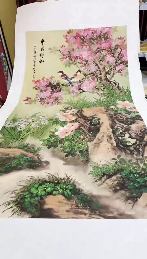 国画九霄甄选国画作品zhb0100
