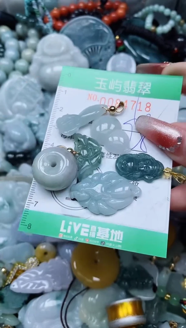 【闪购商品】翡翠颈饰未镶嵌闪购0084718