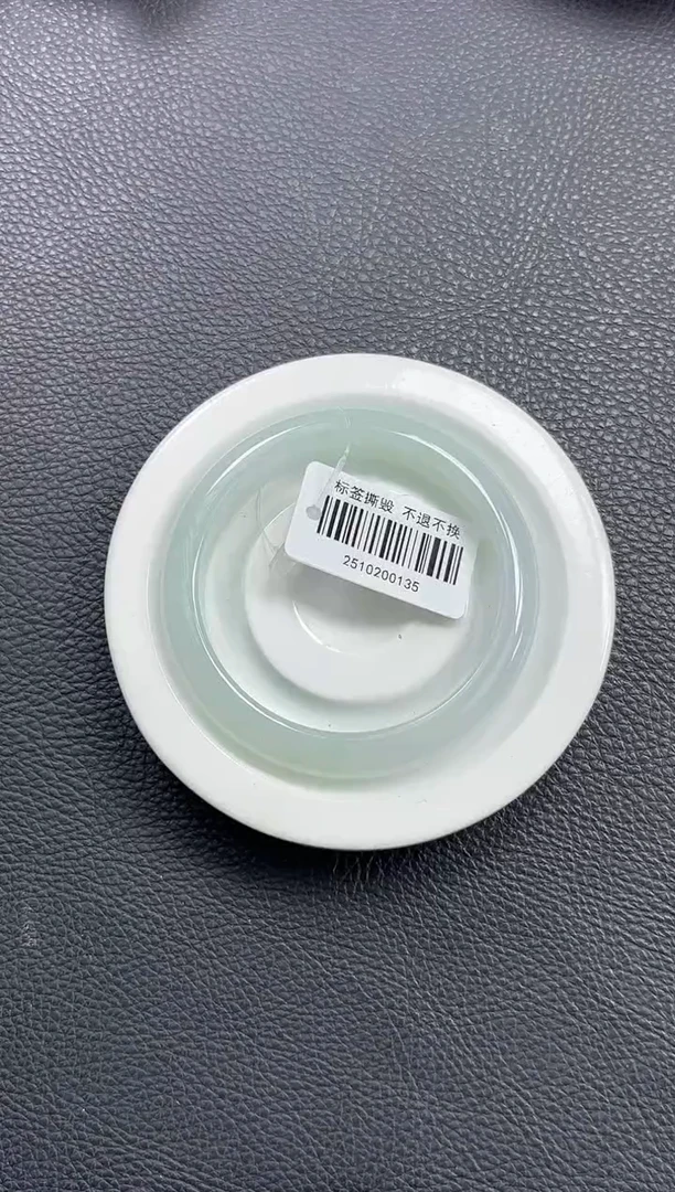 未镶嵌手镯翡翠K752-2 手镯（54圈口）