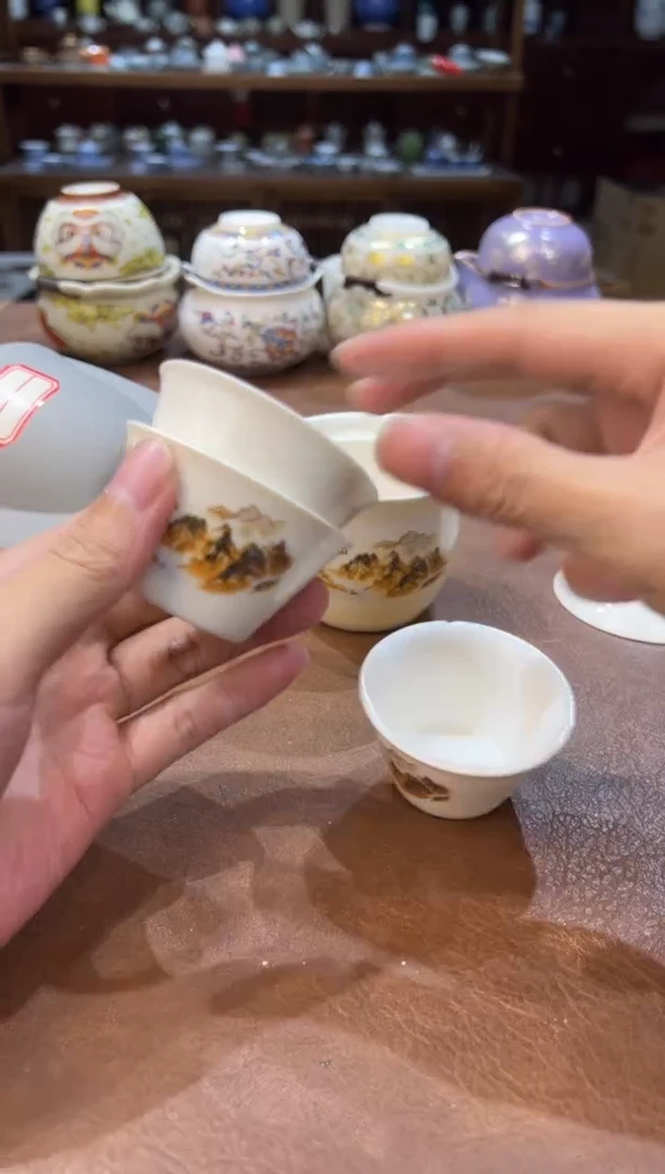 真的很便宜超好看会开片的旅行茶具