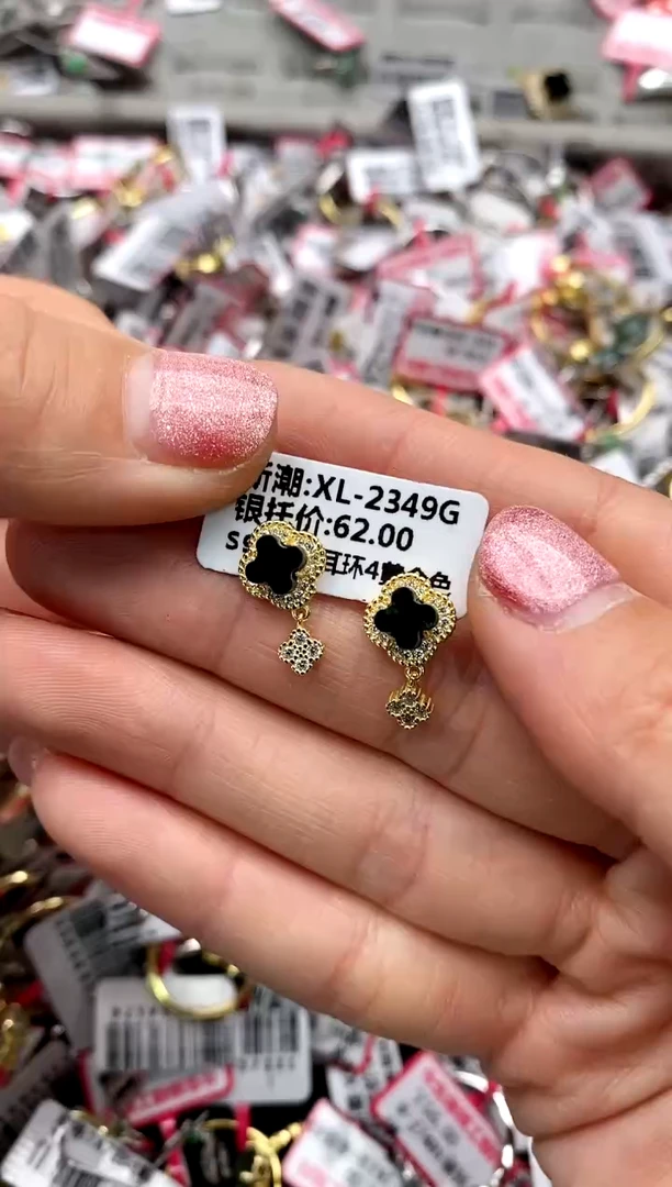 【闪购商品】翡翠戒指未镶嵌222222-7