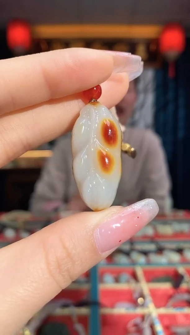 【闪购商品】和田玉颈饰未镶嵌叶子