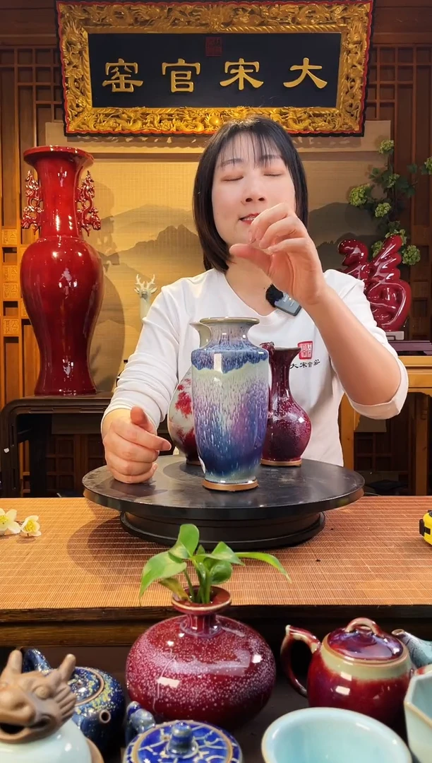 摆件大宋官窑【小将军瓶】