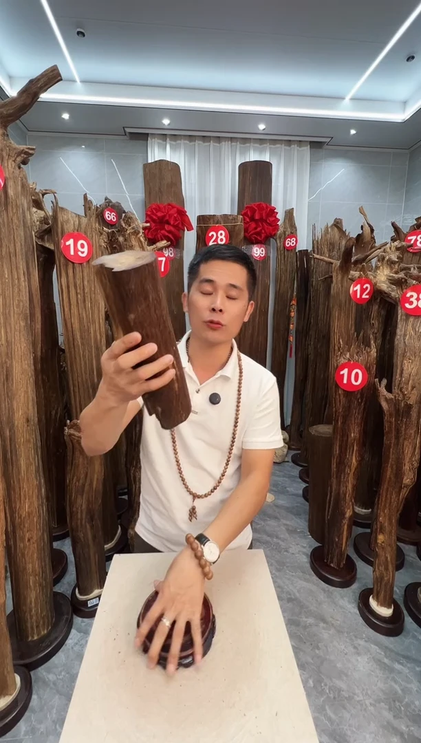 沉香沉香碎屑沉香原料