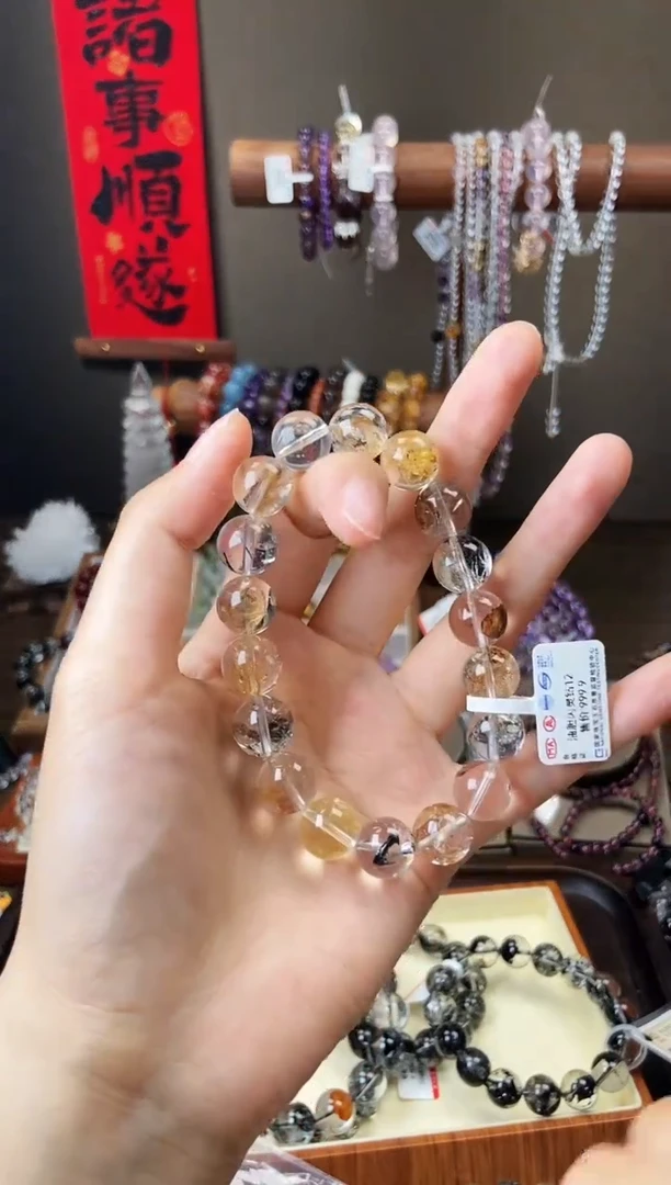 水晶手链未镶嵌油胆闪灵12mm