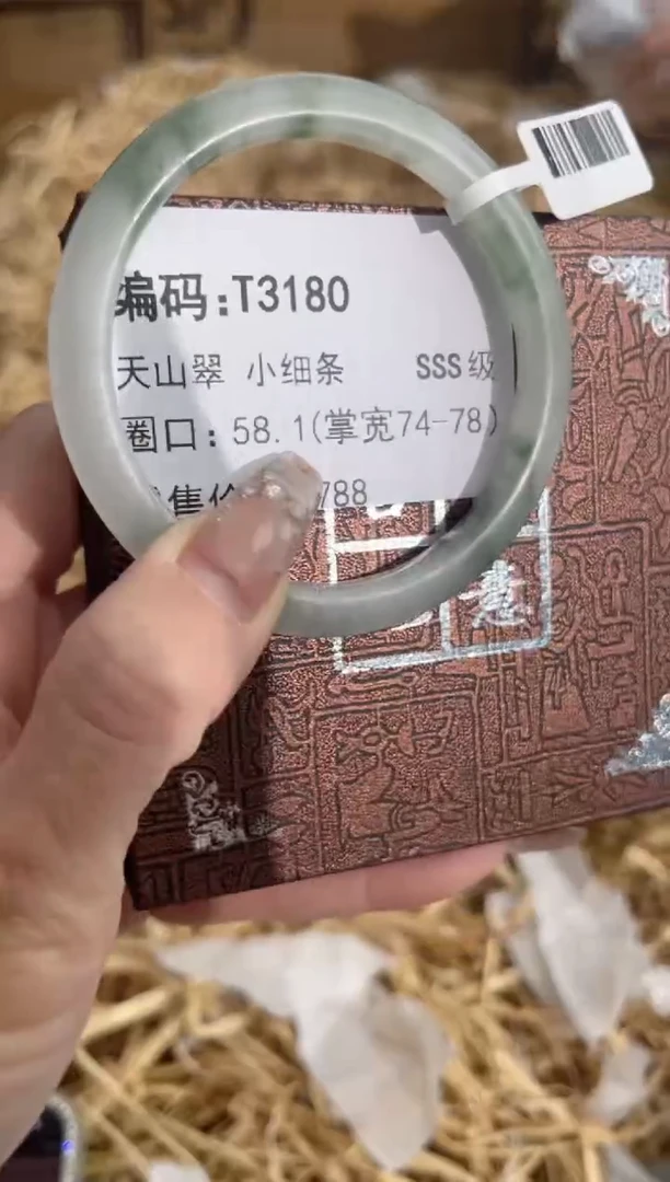 未镶嵌无石英质玉T3180