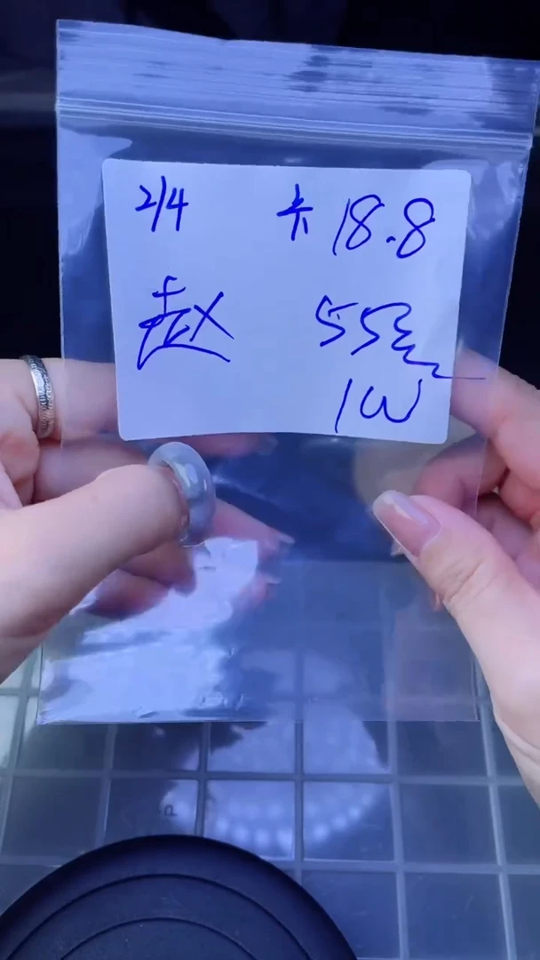 【闪购商品】定制翡翠未镶嵌戒圈