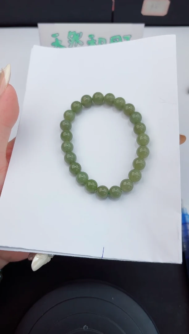 手串未镶嵌和田玉555嗨购微色差T