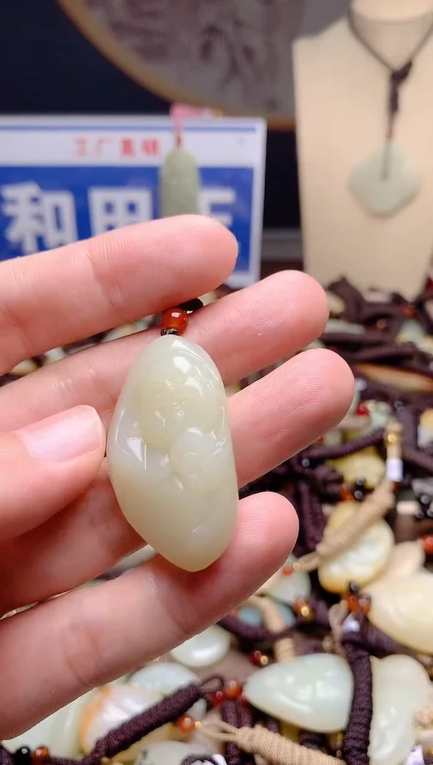 和田玉未镶嵌颈饰1