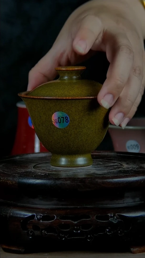 景韵堂茶叶末釉瓷器