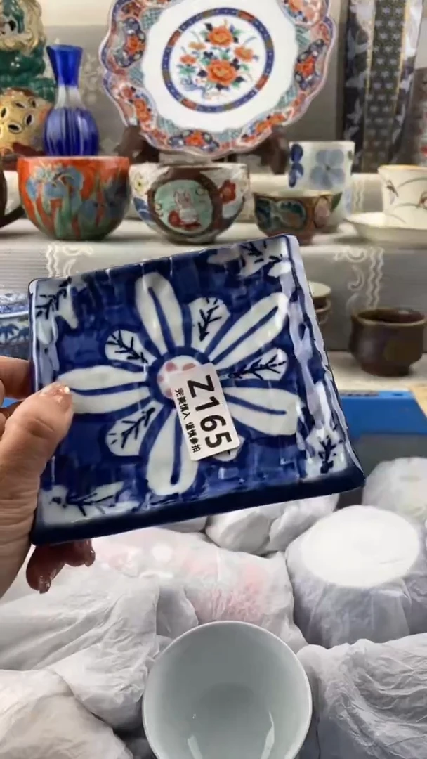 【闪购商品】165