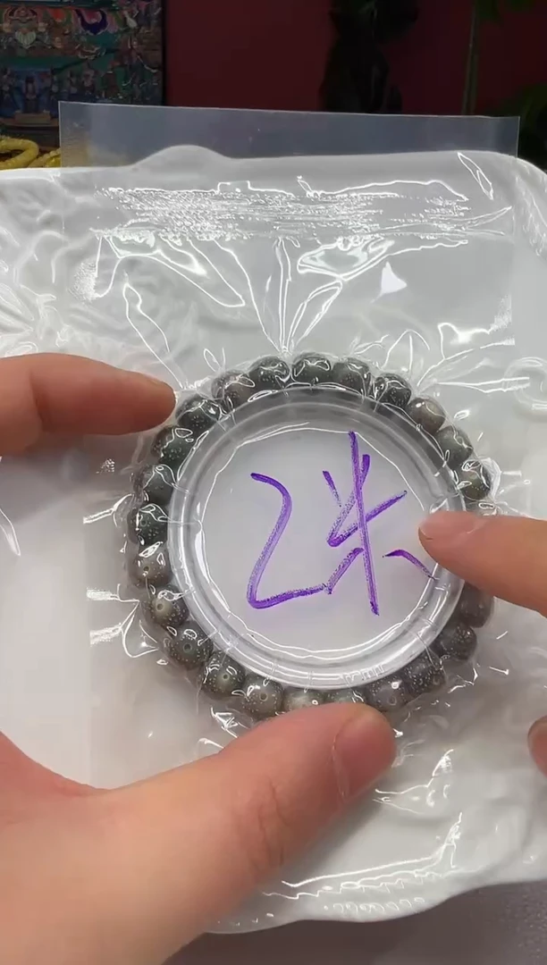 手串星月菩提星月菩提大放送