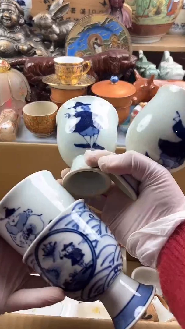 瓷片悠*英歌瓷器满19.9包邮