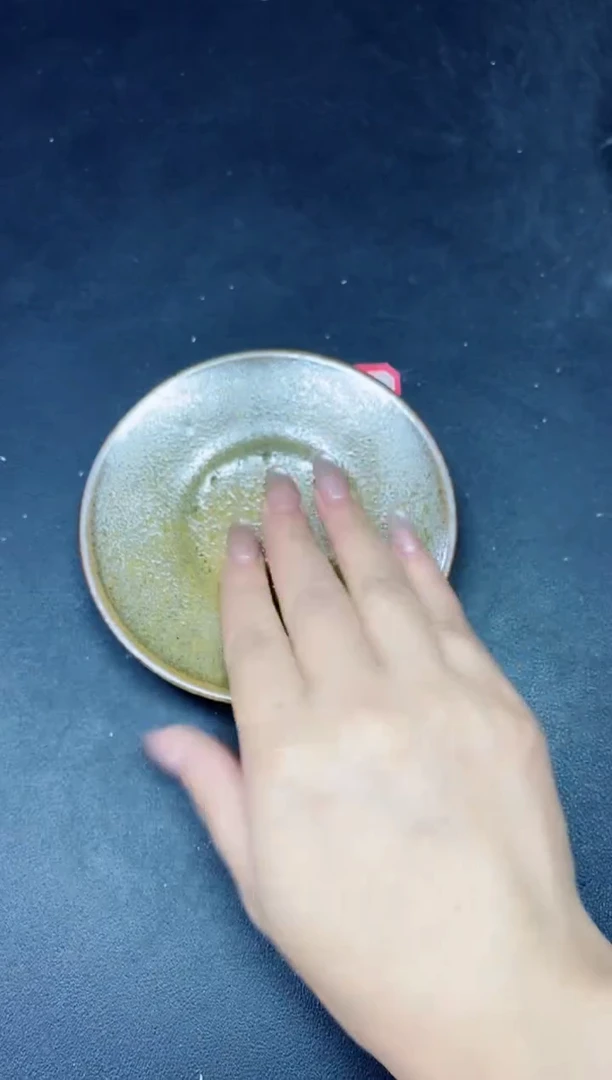 茶盏562微瑕