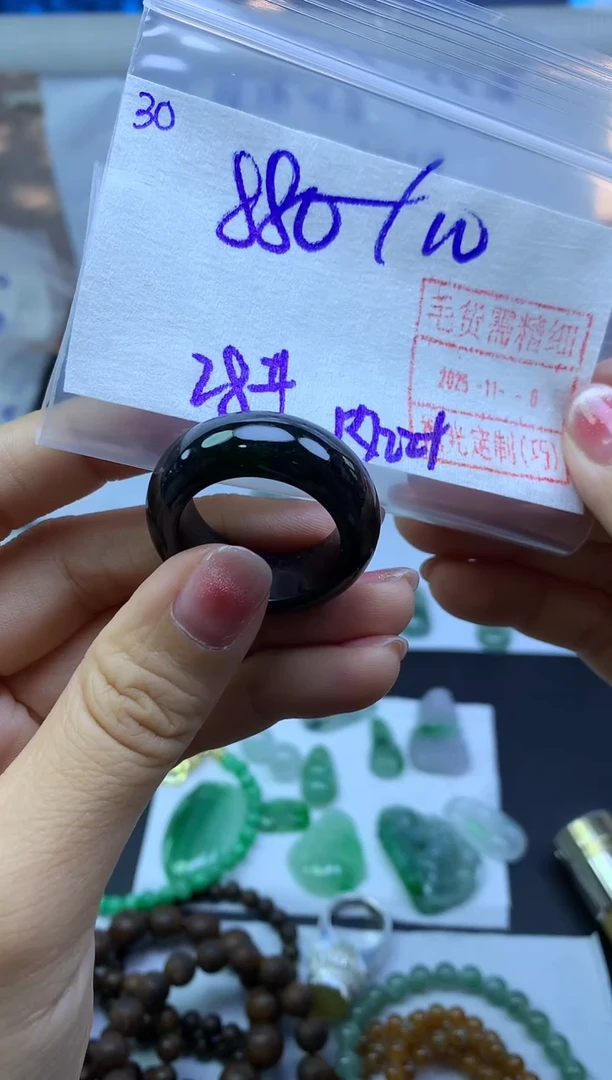 未镶嵌定制翡翠端**照30戒圈28*890元毛货需精抛光