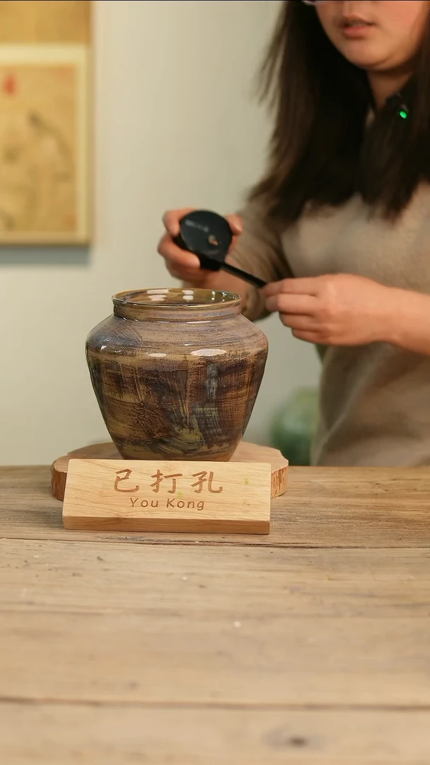 【闪购商品】摆件21-155高16口11误差2