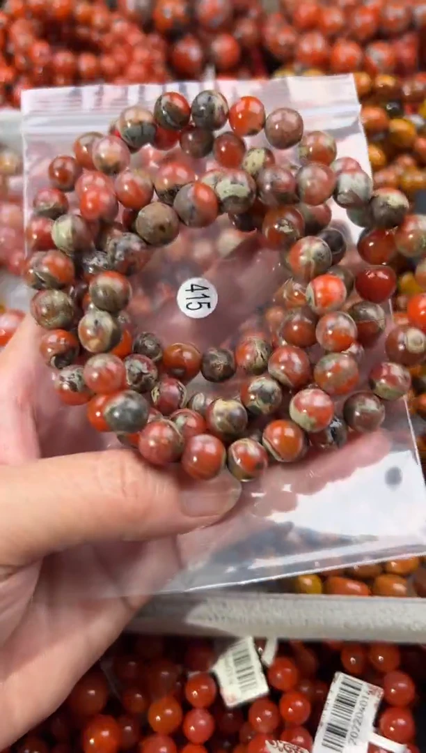 未镶嵌手串南红玛瑙9+
