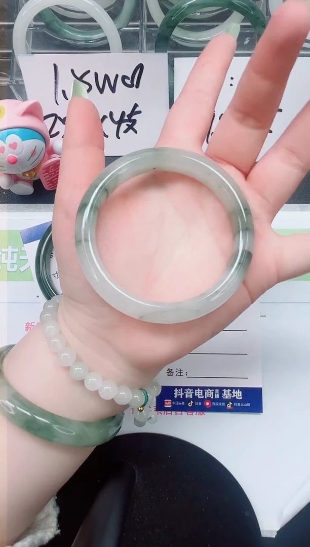 【闪购商品】石英质玉手镯未镶嵌a142