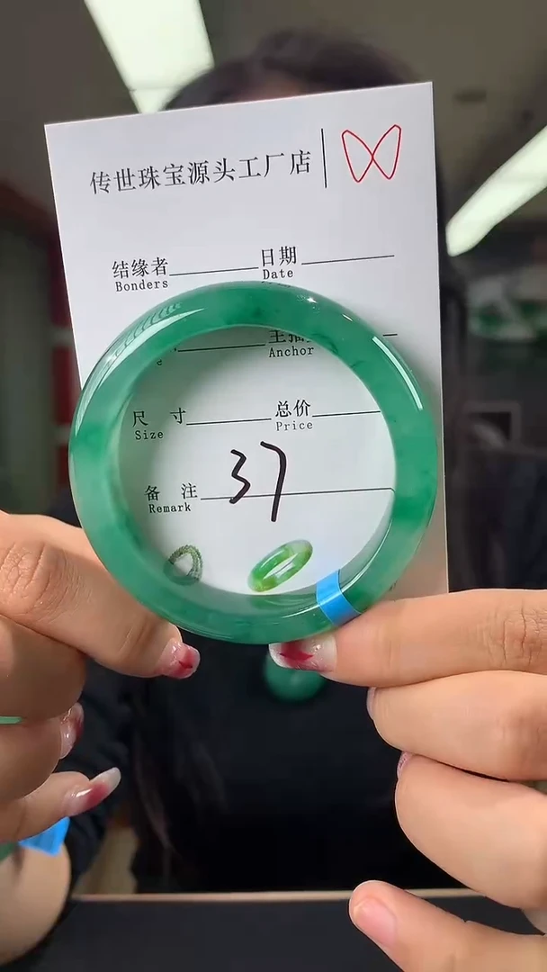 【闪购商品】石英质玉手镯未镶嵌53-54