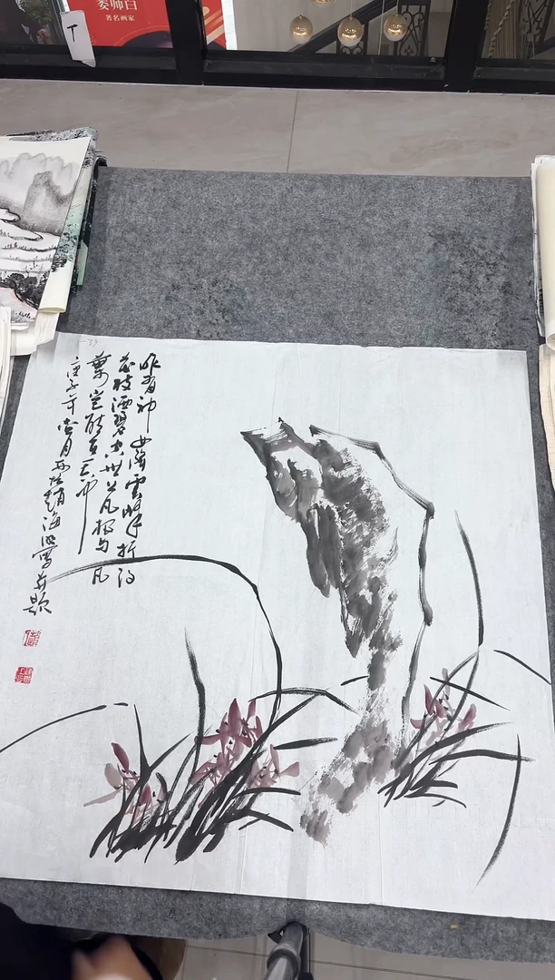 国画丹青专属福利-1-39