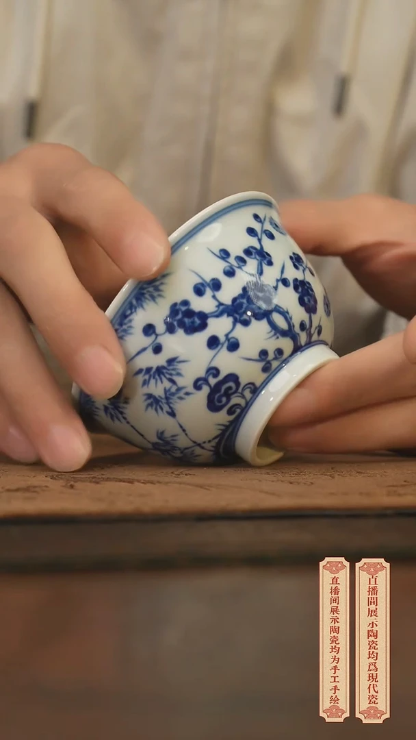 瓷片柴窑青花破价福利