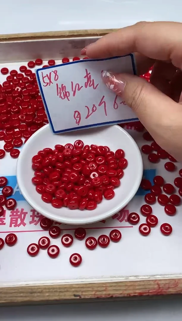 南红玛瑙散珠未镶嵌M953 锦红南红5*8mm20颗6.8元