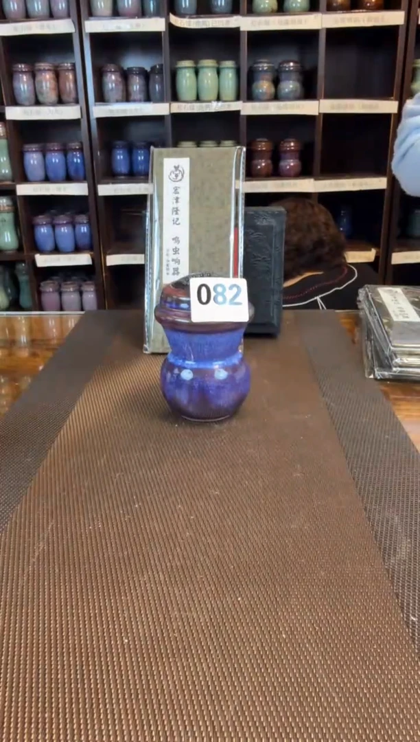 【闪购商品】万彩   仙露明珠   一只   082