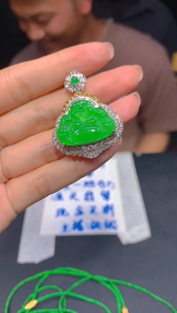 【闪购商品】定制翡翠未镶嵌87多样性发货（发其一）