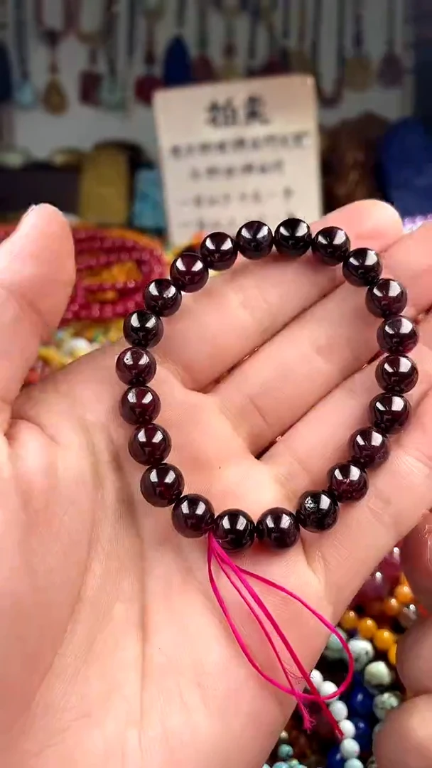 【闪购商品】石榴石.未镶嵌(一物一件)135963