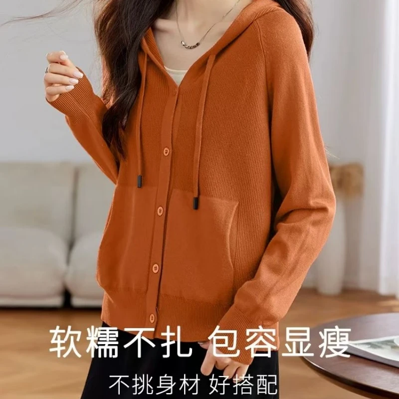 【一抹秋意】时尚气质简约百搭柔软针织衫1898【运费补贴】-一莹