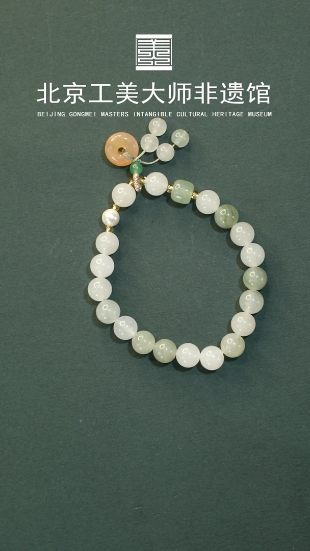 石英质玉手串未镶嵌天山翠手串多样性发其一