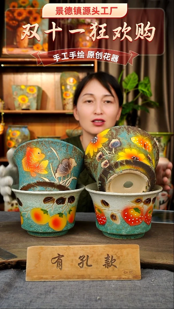 陶瓷31-225口17高11  4个1-2误差