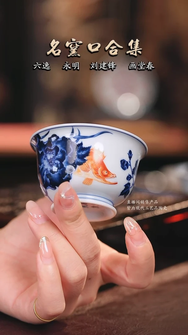 志纯··············