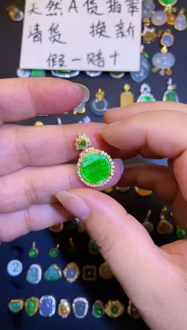 吊坠(不含链)银S925镶嵌翡翠1