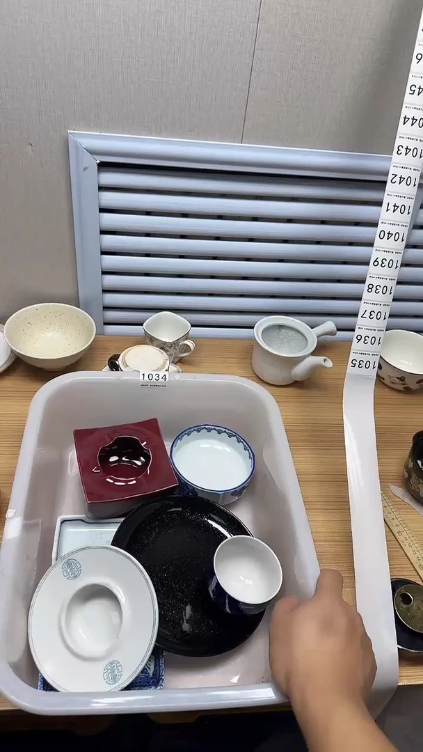 【闪购商品】1034回流瓷器，默认微瑕慢18.8包邮
