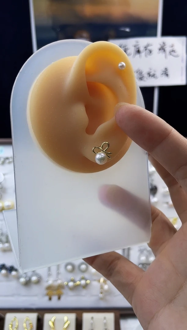 合金耳饰淡水珍珠71
