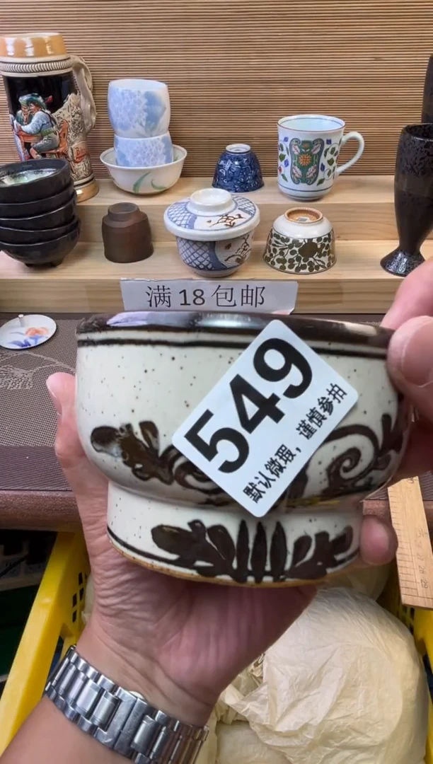 瓷片景*陶瓷瓷器瓷器瓷器瓷器
