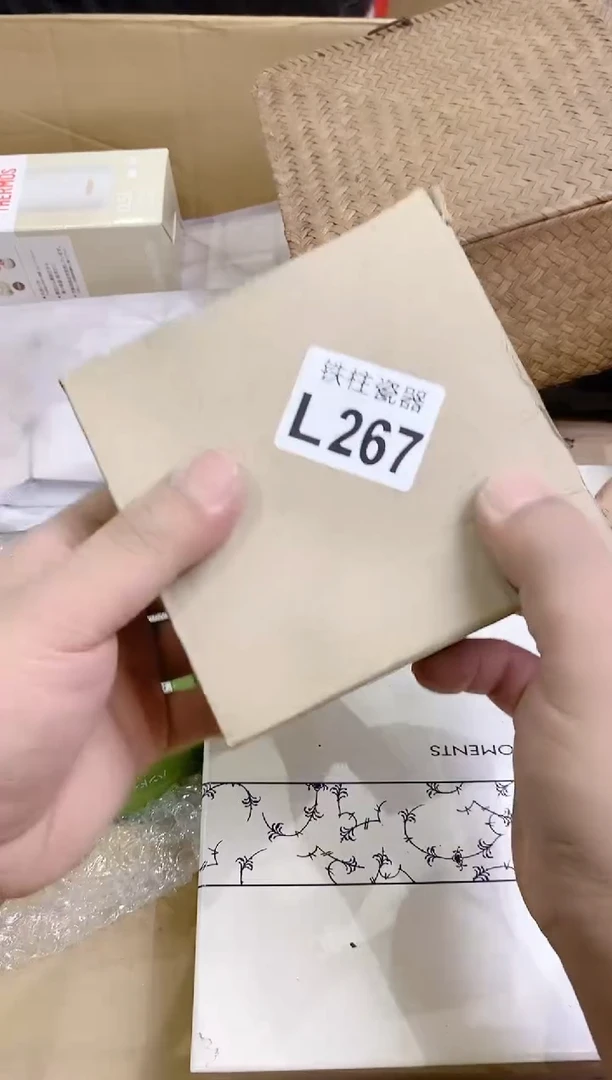 【闪购商品】瓷片267 为啥 为啥 为啥 为啥 为啥