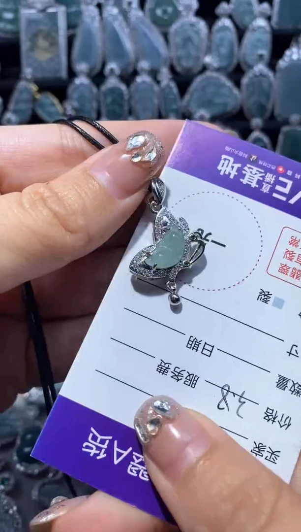 【闪购商品】翡翠项链未镶嵌翡翠