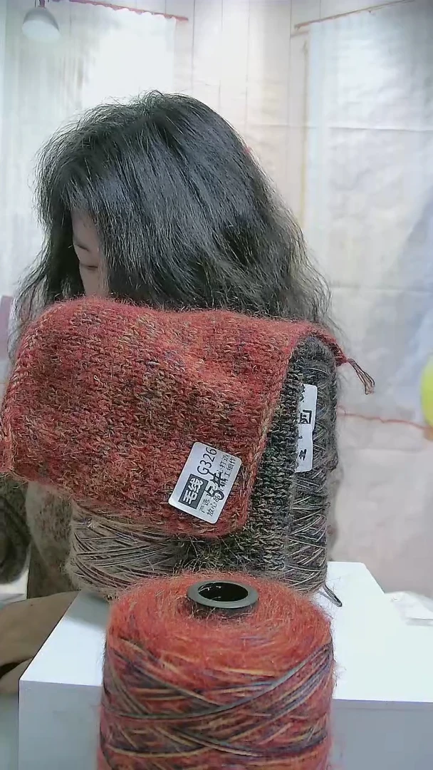 【G326盛世】蝶梦系列山羊马海毛1桶（0.5斤）(适用5-6号针)