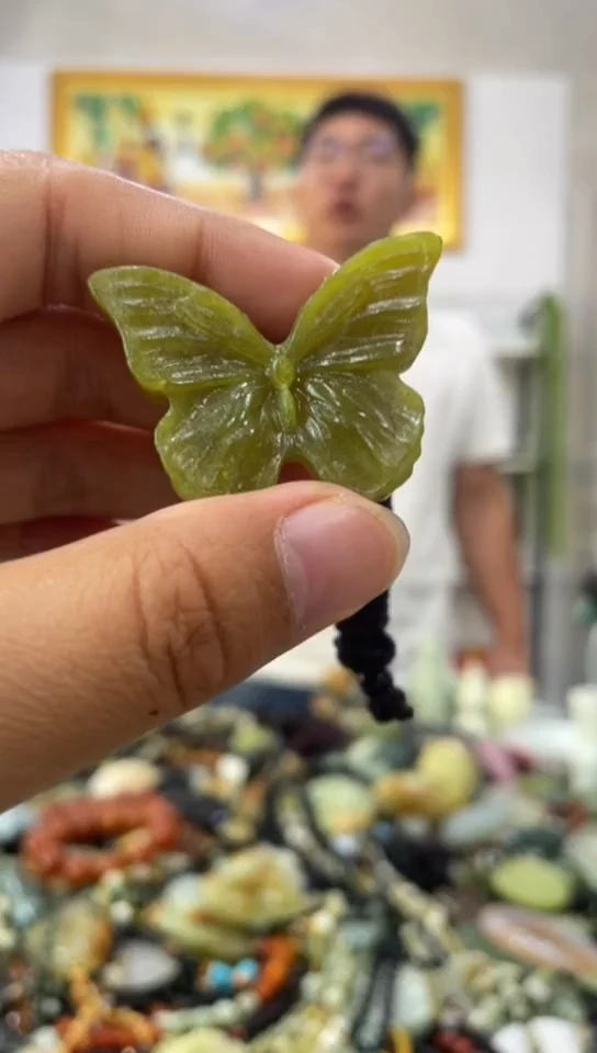 未镶嵌岫玉吊坠