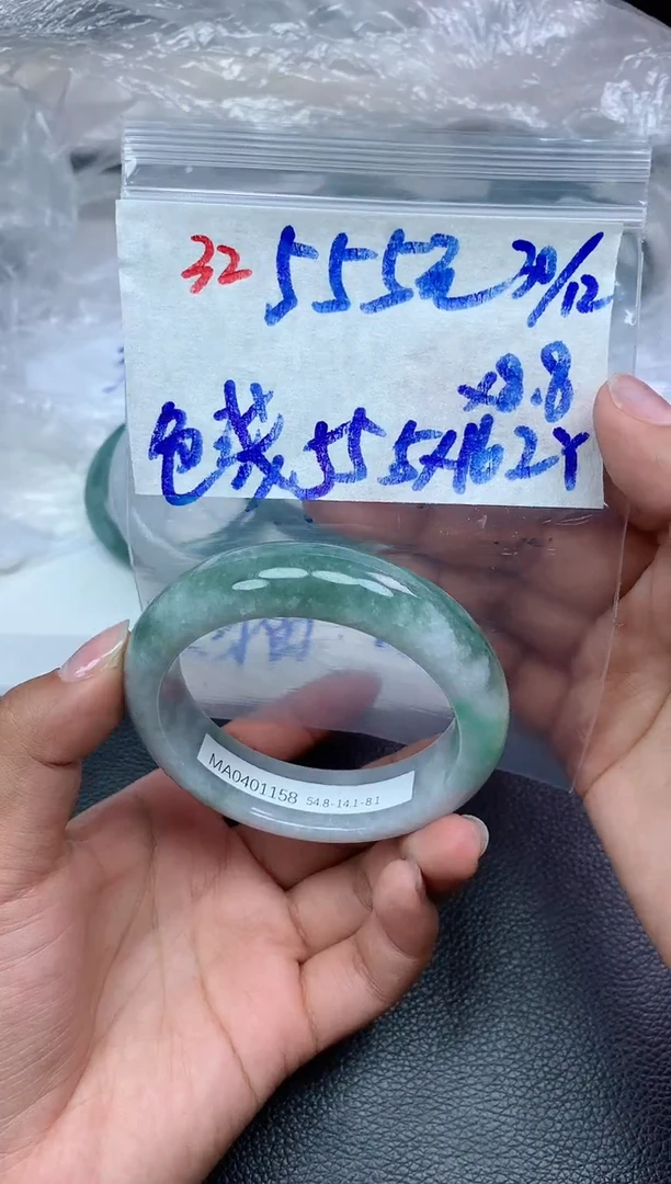 未镶嵌定制翡翠32毛货需精细抛光手镯拍一发一