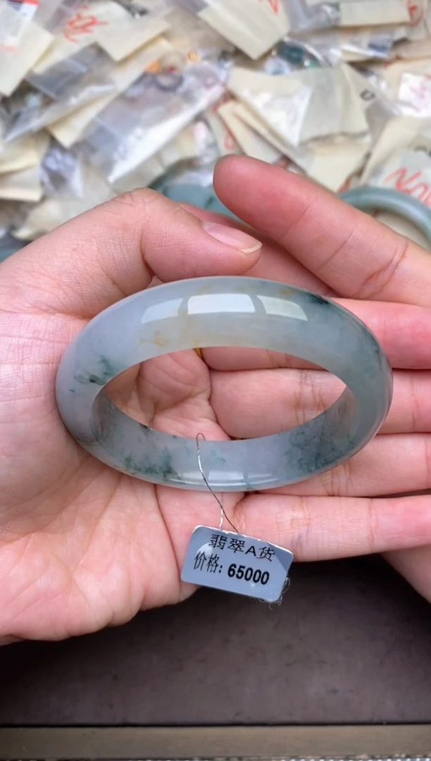 翡翠手镯未镶嵌一53+圈