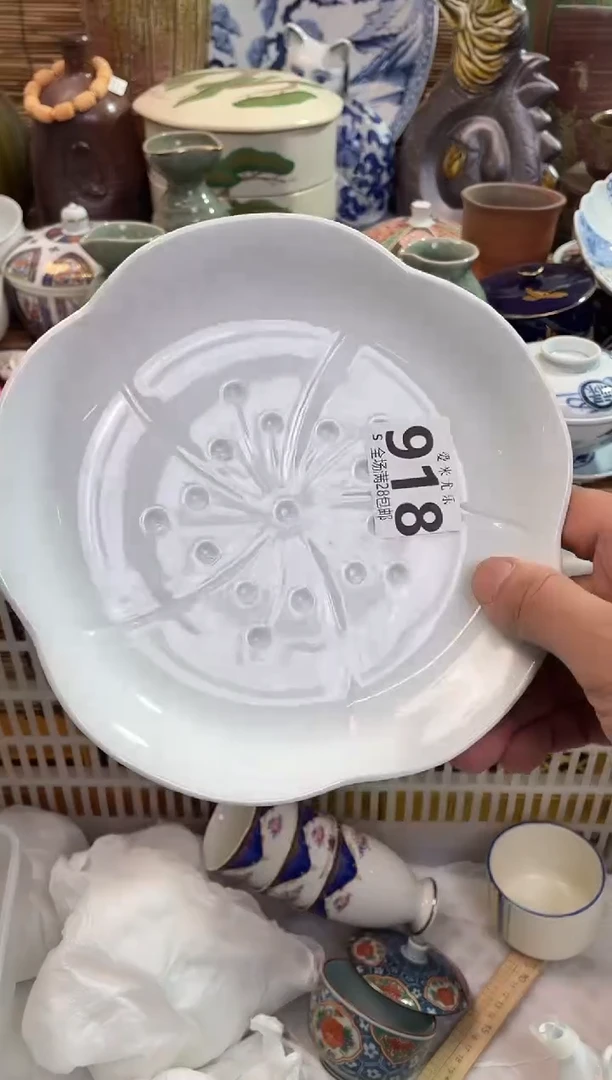 嘉*全场满28包邮，陶瓷茶具瓷器
