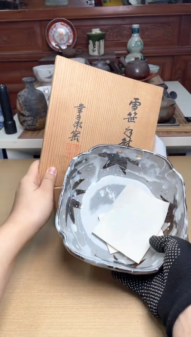 140号哈哈哈哈哈哈哈哈